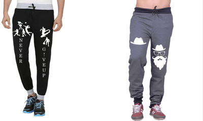 WellFitLook Printed Men Multicolor Track Pants