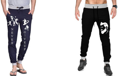 WellFitLook Printed Men Multicolor Track Pants