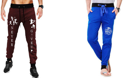 WellFitLook Printed Men Multicolor Track Pants