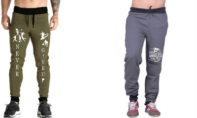 WellFitLook Printed Men Multicolor Track Pants