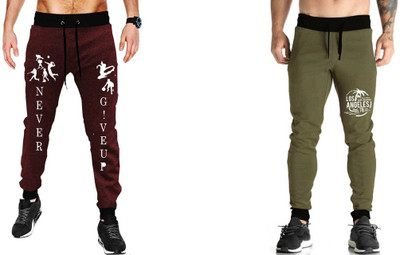 WellFitLook Printed Men Multicolor Track Pants
