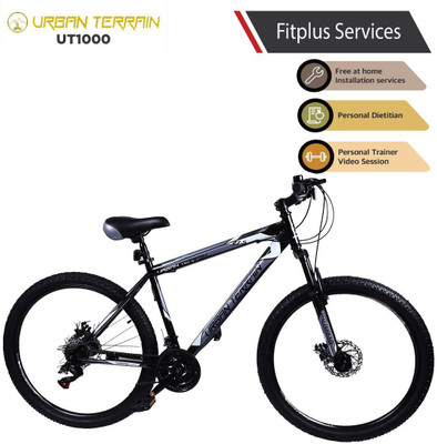 Urban terrain cycle ut1000 clearance