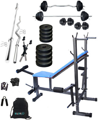 Protoner home gym 100 new arrivals kg
