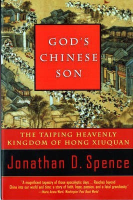 God's Chinese Son(English, Electronic book text, Mr Spence Jonathan D)