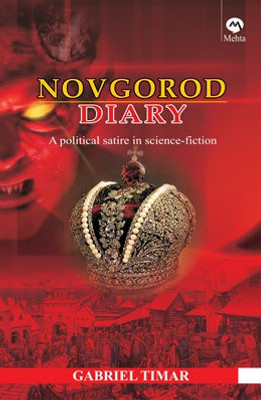 Novgorod Diary(English, Paperback, Timar Gabriel)