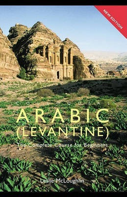 Colloquial Arabic (Levantine)(English, Electronic book text, McLoughlin Leslie Professor)