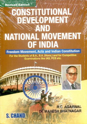 Constitutional Development and National Movement in India(English, Paperback, Agarwal R.C.)