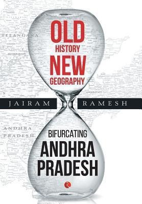 Old History, New Geography(English, Hardcover, Ramesh Jairam)