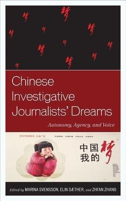 Chinese Investigative Journalists' Dreams(English, Hardcover, unknown)