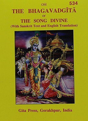 The Bhagavad Gita or Divine Song(English, Hardcover, unknown)