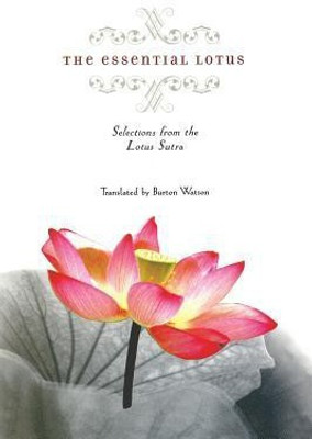 The Essential Lotus 1st Edition(English, Paperback, unknown)
