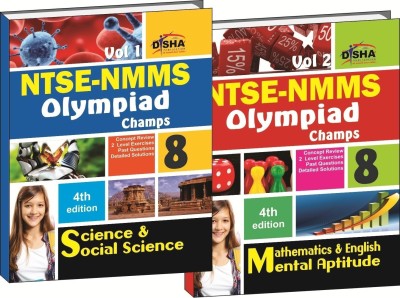 Ntse-Nmms/ Olympiads Champs Class 8 Science/ Social Science/ Maths/ Mental Ability/ English Vol 1 & 2(English, Paperback, unknown)