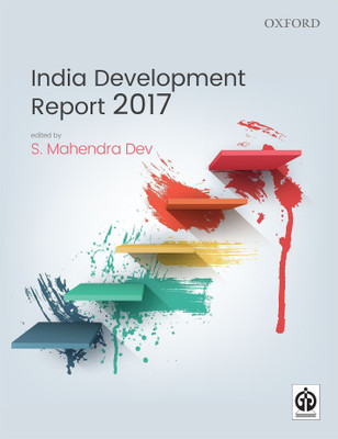 India Development Report 2017(English, Paperback, unknown)