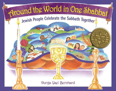 Around the World in One Shabbat(English, Hardcover, Bernhard Durga Yael)