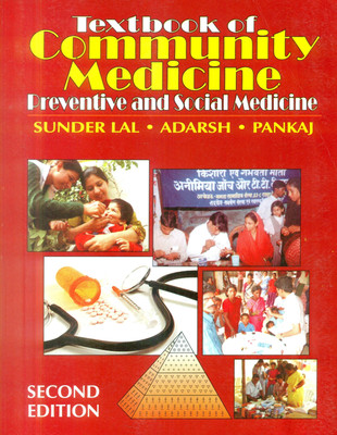 Textbook of Community Medicine(English, Paperback, Sunder Lal Adarsh Pankaj)