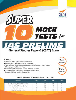 Super 10 Mock Tests for IAS Prelims General Studies Paper 2 (Csat) Exam(English, Paperback, unknown)