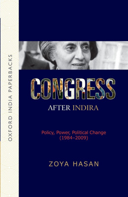 Congress After Indira(English, Paperback, Hasan Zoya)