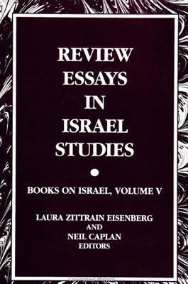 Review Essays in Israel Studies(English, Hardcover, unknown)
