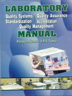 Laboratory Manual(English, Hardcover, Kumar Pamposh)