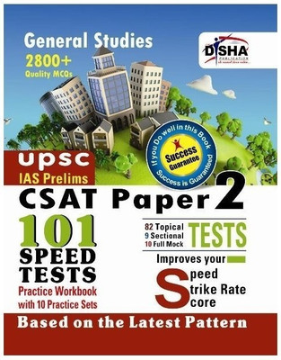 UPSC CSAT IAS Prelims 101 Speed Tests Practice Workbook with 10 Practice Sets - Paper 2(English, Paperback, unknown)