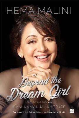 Hema Malini(English, Hardcover, Mukherjee Ram Kamal)