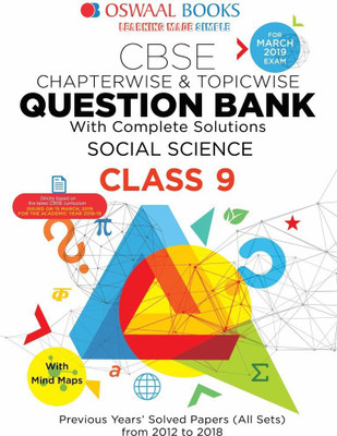 Oswaal CBSE Question Bank Class 9 Social Science(English, Paperback, unknown)