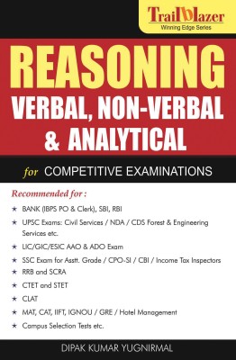 Reasoning Verbal, Non-Verbal & Analytical(English, Paperback, Yugnirmal Dipak Kumar)