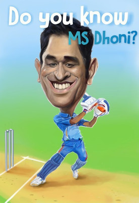 Do You Know Ms Dhoni(English, Paperback, unknown)