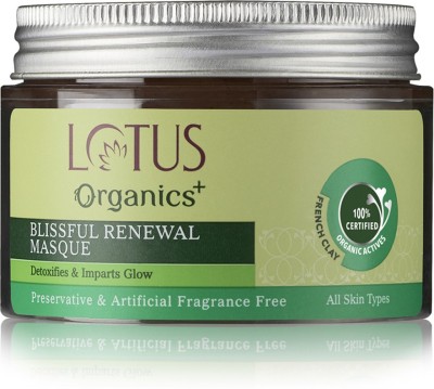 LOTUS Organics Blissful Renewal Mask(50 ml)