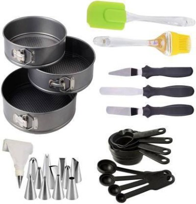 H&M Store Kitchen tools Kitchen Tool Set(Baking Tools)
