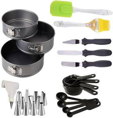 Biway Kitchen Tools set all in one combo pack.[ Multicolor ] Kitchen Tool Set(Multicolor, Baking Tools)