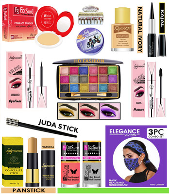 HD Fashion All in One Makeup Combo Kit of 15 Items With Designer Mask Set KCS01A02G272(15 Items in the set)