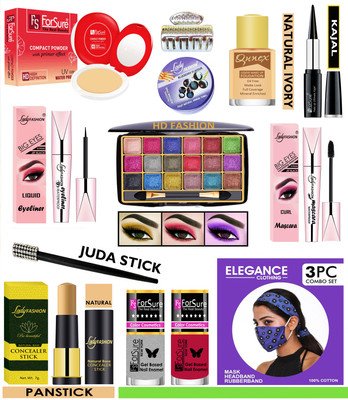 HD Fashion All in One Makeup Combo Kit of 15 Items With Designer Mask Set KCS01A02G308(15 Items in the set)