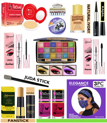 HD Fashion All in One Makeup Combo Kit of 15 Items With Designer Mask Set KCS01A02G273(15 Items in the set)