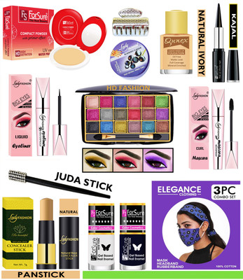 Lady FASHION Makeup Kit of 15 Items With Designer Mask Set KCS01A02G376