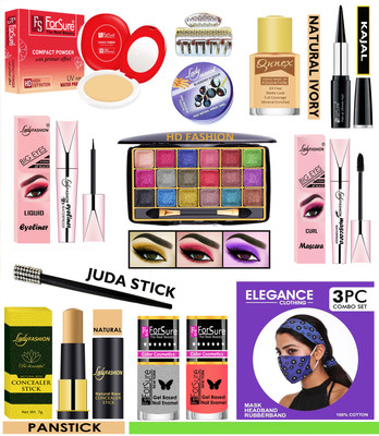 Lady FASHION Makeup Kit of 15 Items With Designer Mask Set KCS01A02G233