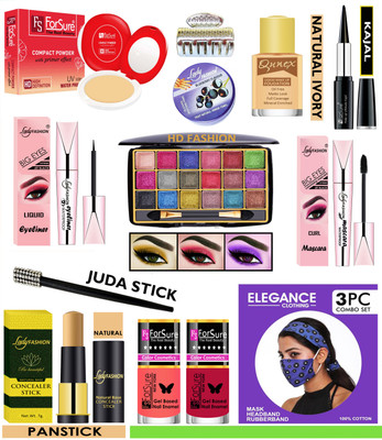 HD Fashion All in One Makeup Combo Kit of 15 Items With Designer Mask Set KCS01A02G202(15 Items in the set)