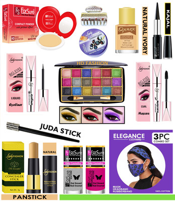 Lady FASHION Makeup Kit of 15 Items With Designer Mask Set KCS01A02G240