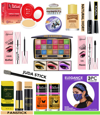 Lady FASHION Makeup Kit of 15 Items With Designer Mask Set KCS01A02G204