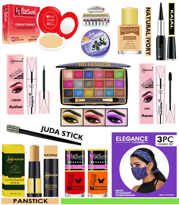 HD Fashion All in One Makeup Combo Kit of 15 Items With Designer Mask Set KCS01A02G325(15 Items in the set)
