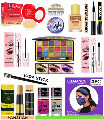 HD Fashion All in One Makeup Combo Kit of 15 Items With Designer Mask Set KCS01A02G330(15 Items in the set)