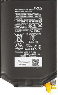 Safa Mobile Battery For  Motorola Moto X Style