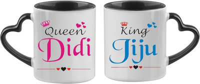 DIGITAL SHOPEE Coffee For King Jija And Queen Didi Best Present For Didi And Jija Anniversary Ceramic Coffee Mug(330 ml)
