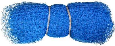 ProZone Sporting 10X10 Nylon Blue Cricket Net Cricket Net(Blue)