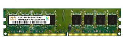 Hynix 667 DDR2 2 GB PC (2GB DDR2)