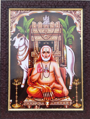 SAI BALAJI ACRALICS Raghavendra swamy photo frame Religious Frame