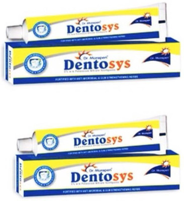 Dentosys SENSITIVITY TOOTHPASTE (2*220G) Toothpaste(220 g, Pack of 2)