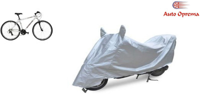 Auto Oprema Waterproof Two Wheeler Cover for Universal For Bike(E Lite, Silver)