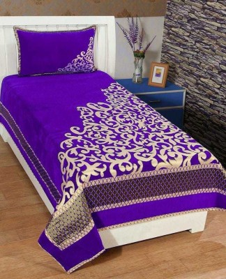 HomeStore-YEP 104 TC Cotton Single Printed Flat Bedsheet(Pack of 1, Purple: Beige)