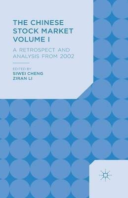 The Chinese Stock Market Volume I(English, Paperback, unknown)